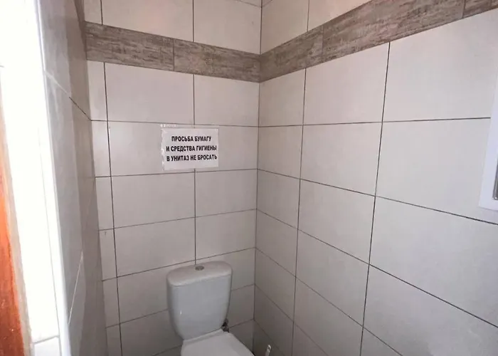 саквояж * Одесса