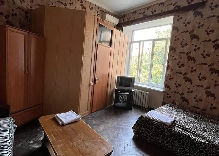 Apartment саквояж